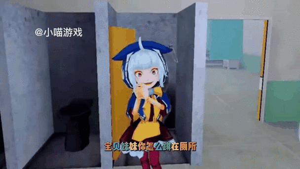 躲猫猫2无广告免实名