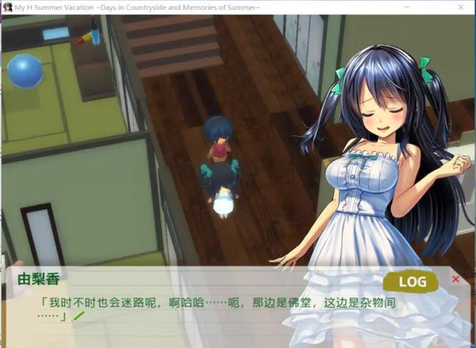 littlegame缩小游戏截图1