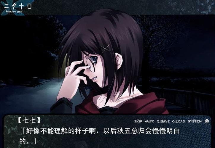 littlegame缩小游戏截图3