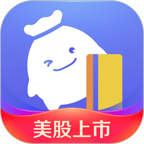 小赢卡贷借款