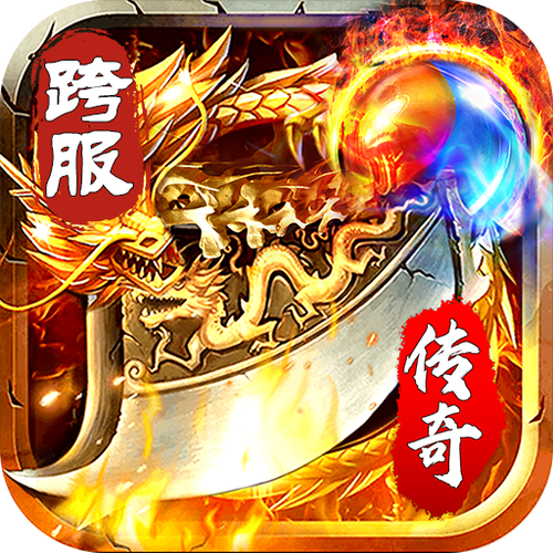 虚无神器是什么东西啊