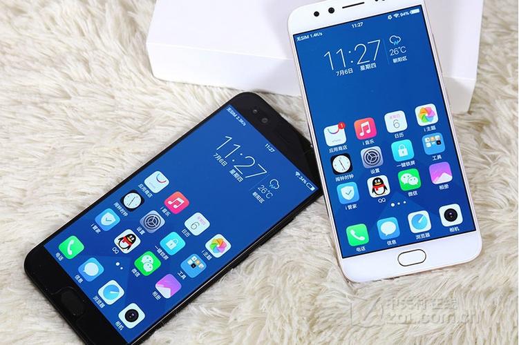 vivo x9s plus