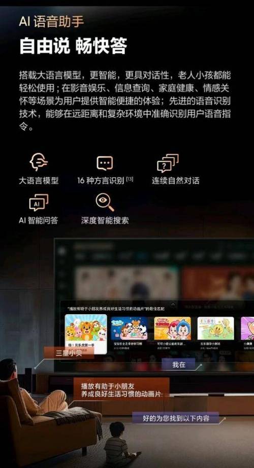 助手1001助手