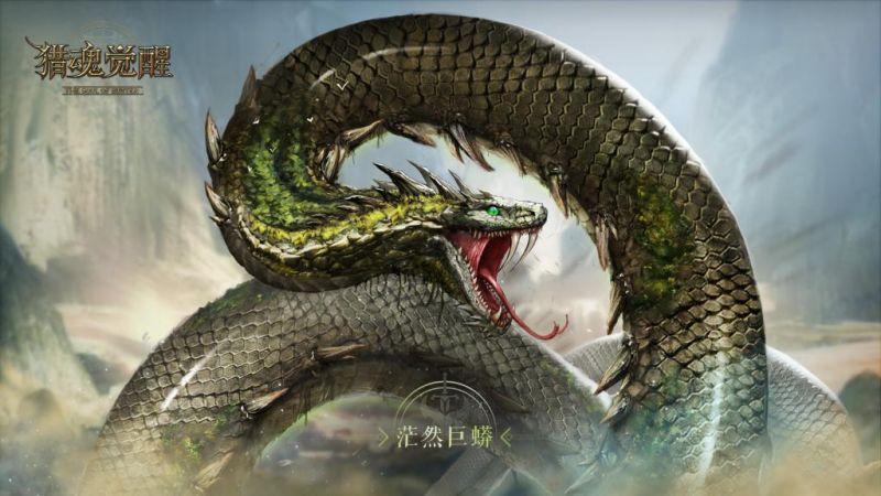 猎魂觉醒太古种