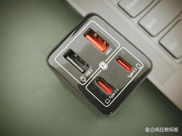 氮化镓充电器评测