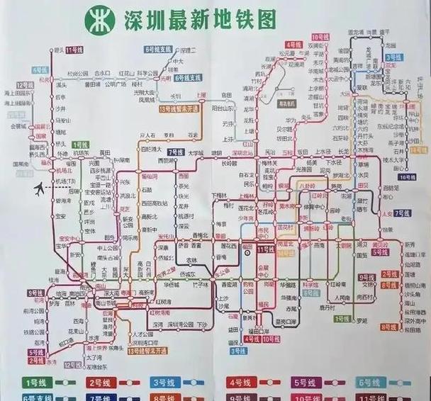 深圳市地铁图高清全图
