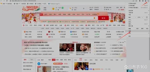 怎么找回以前的陌陌号