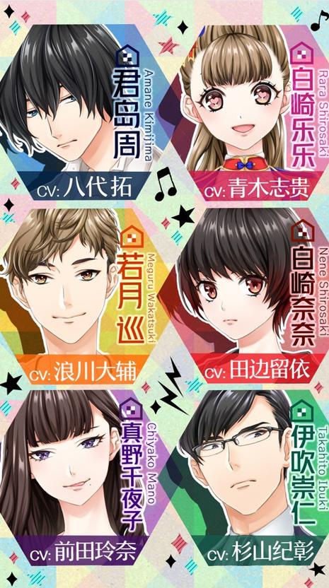 情感问题汉化成功案例