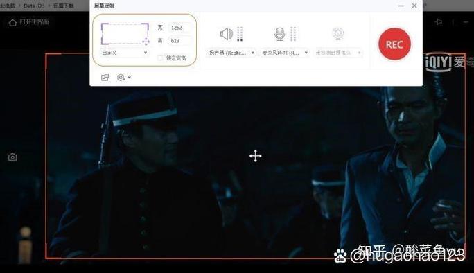 怎么把视频转换成vr模式
