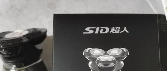 超人三头剃须刀怎样拆开