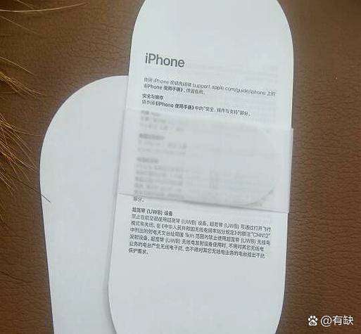 iphone贴膜后不灵敏了怎么办
