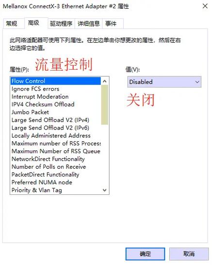 云更新无盘镜像包截图3