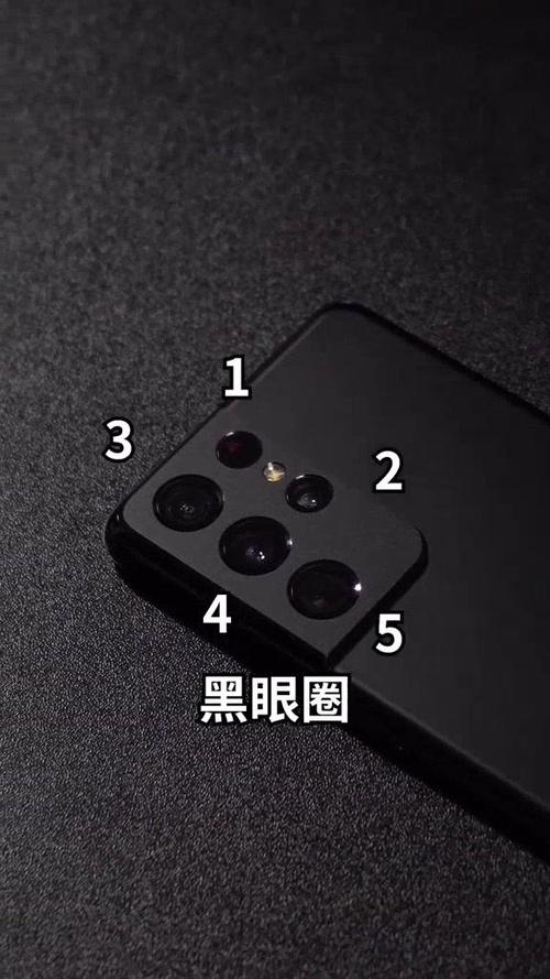手机顶部有个黑眼圈