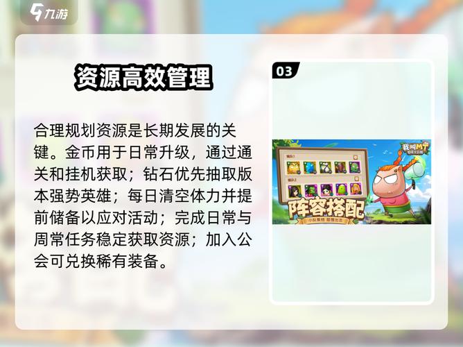 我叫mt口袋守卫战兑换码