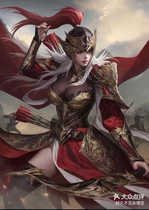 女武神是什么意思截图2