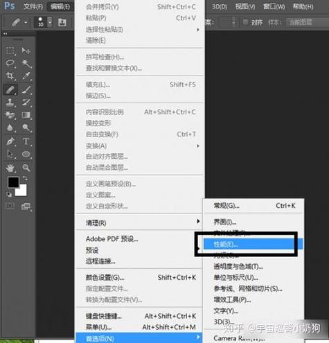 ps撤销次数限制