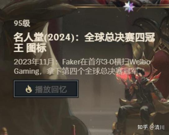 英雄联盟值得玩吗 英雄联盟值得玩吗