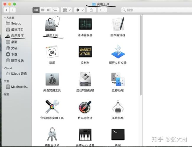 mac安装wacom驱动没有反应