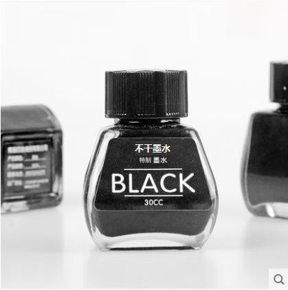 钢笔式毛笔用墨水还是墨汁