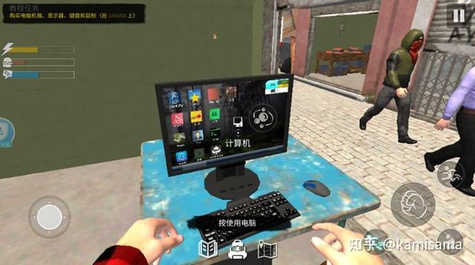 网吧模拟器在steam上叫什么