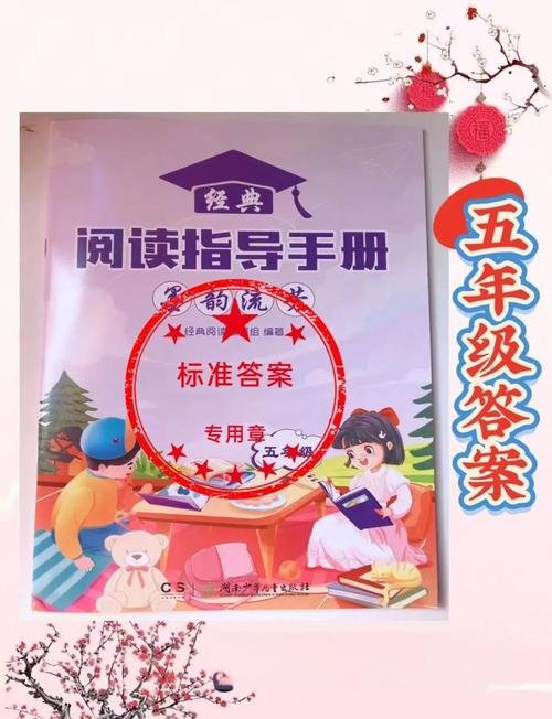 湘霖阅读