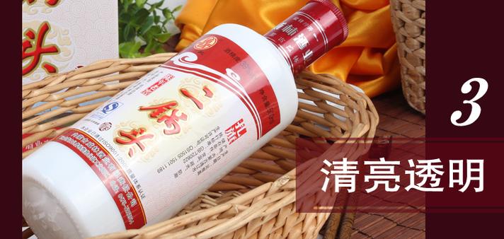 东北人最爱喝的白酒推荐一下
