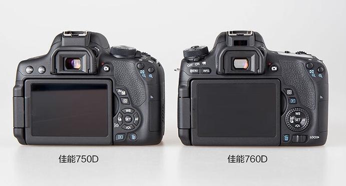 佳能750d相机参数截图3