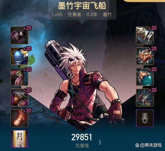 dnf值不值得玩