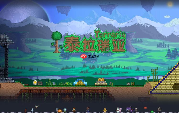 泰拉瑞亚手机版怎么在电脑上玩