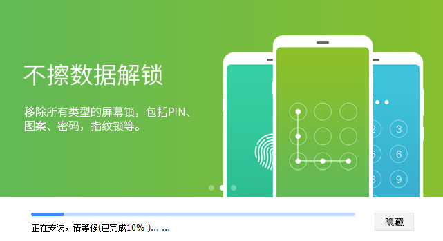 miui12怎么解除安卓文件夹访问限制