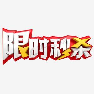 oppo怎样设置手机每天只玩2小时