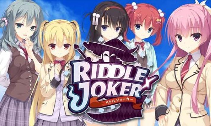 riddlejoker汉化手机版下载