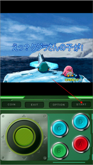 企鹅兄弟游戏