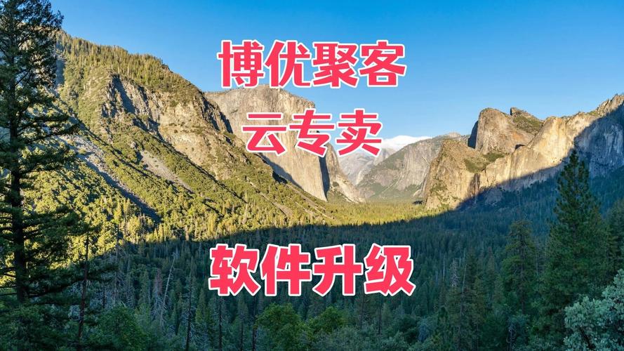 天空应用市场官网