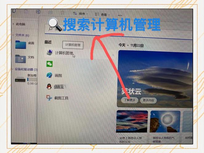 易我分区2026激活码2024年最新版