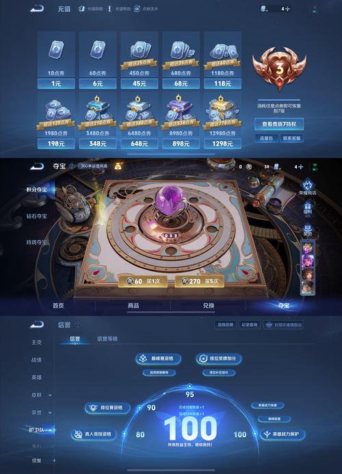 梵心沉香直播时间是几点截图2