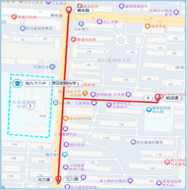 包头交警官网首页入口