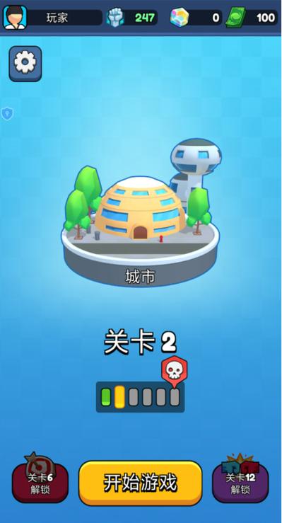 弹跳斗士三d截图2