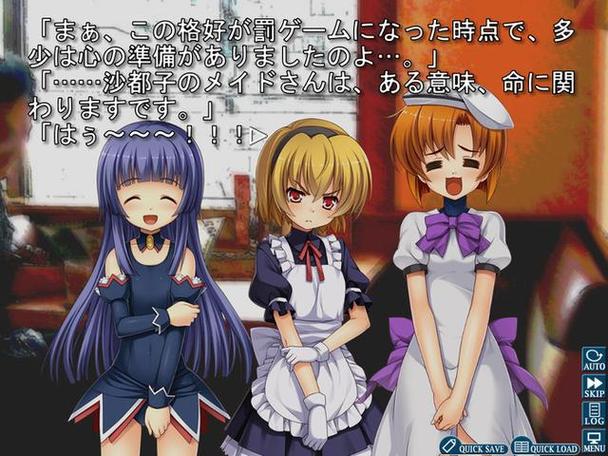 寒蝉steam