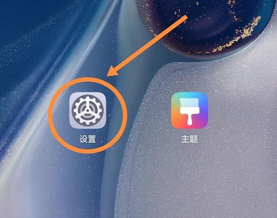 华为 取消自动续费