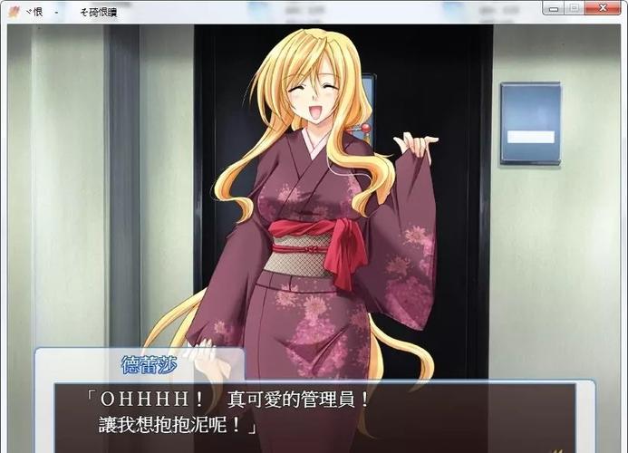 像素SLG宿舍管理员游戏正式版截图2
