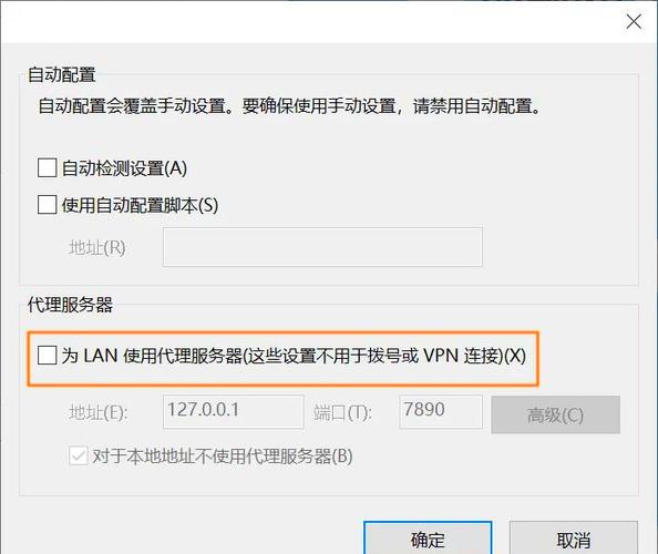 华住会wifi登录页面