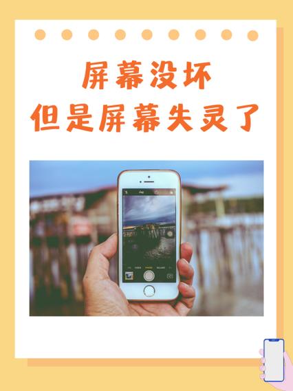 电脑屏幕显示不了桌面的东西