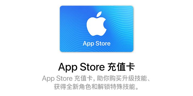 手机充值卡充值网站