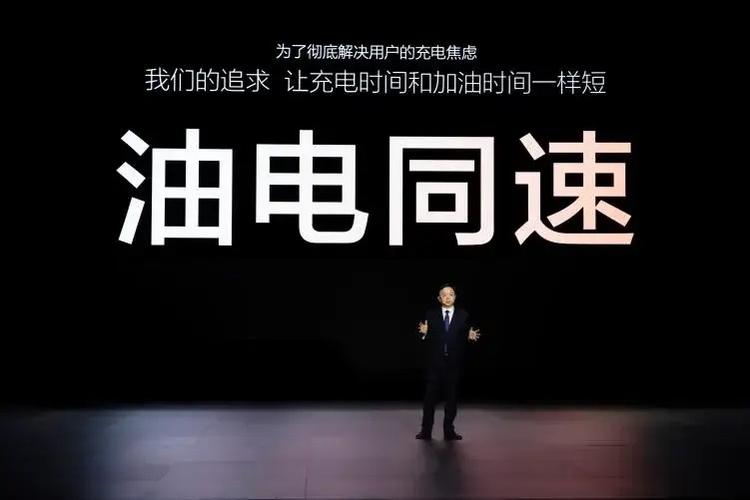 闪充时间长了会怎么样