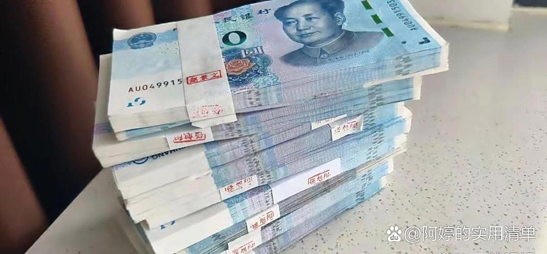一万块钱10个点怎么算