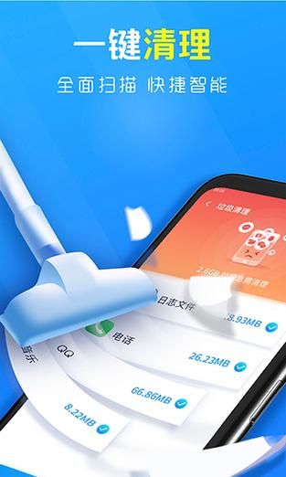 行车记录仪储存空间满了怎么清除