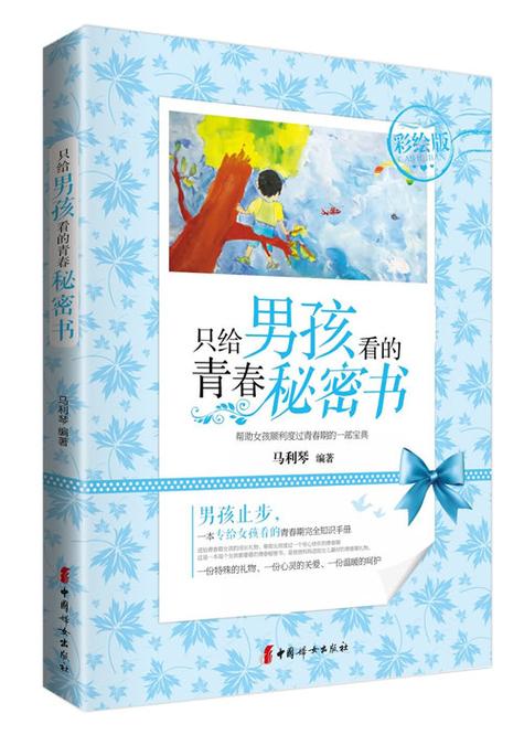 tiktok18+软件下载
