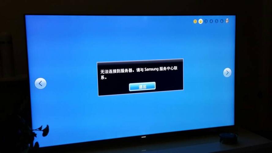 电视已连接网络但看不了电视