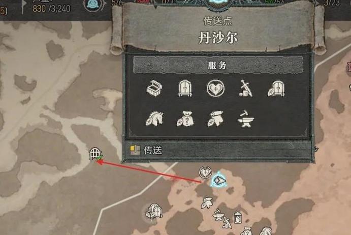 暗黑2地图不显示墙的解决方法和解决
